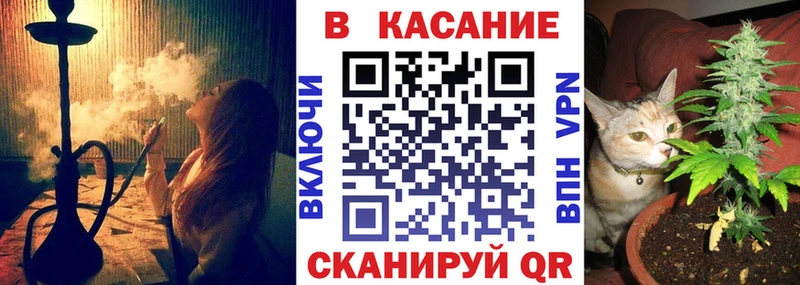 Наркота Нижняя Салда Канабис  Меф  Кокаин  Гашиш 