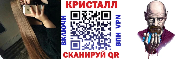 Amphetamine Premium  продажа наркотиков  hydra   Нижняя Салда 