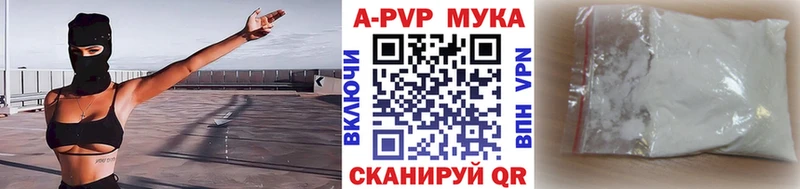 закладка  Нижняя Салда  А ПВП Соль 