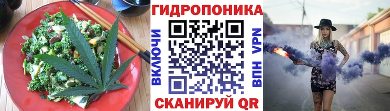 blacksprut вход Нижняя Салда Печенье с ТГК марихуана