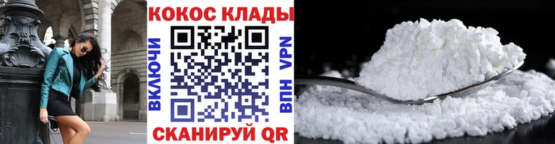 наркотики  Нижняя Салда  Кокаин FishScale 
