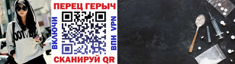 Героин VHQ  Нижняя Салда 