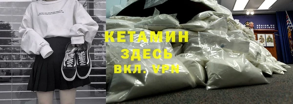 скорость mdpv Костерёво