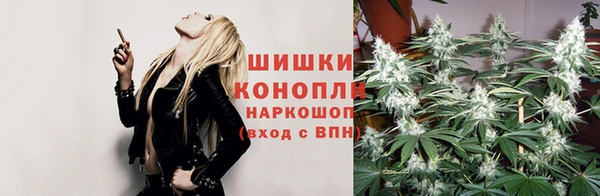 MDMA Корсаков