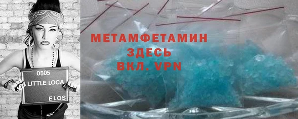 mix Коряжма