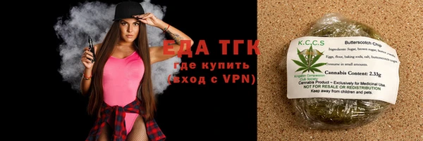 mix Коряжма