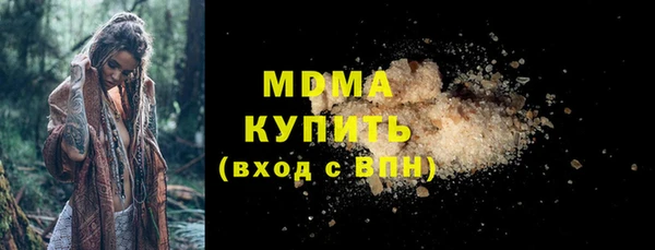 PSILOCYBIN Козловка