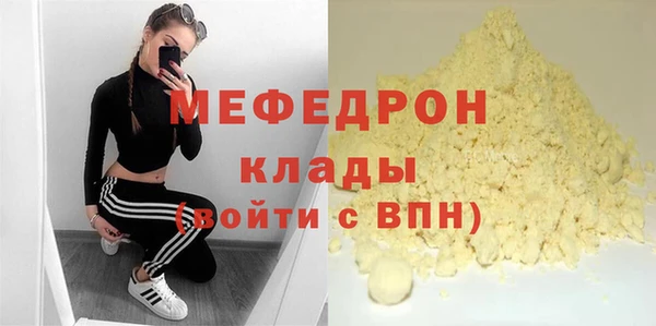 mix Коряжма