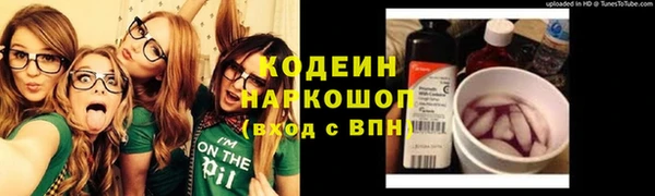 скорость mdpv Костерёво