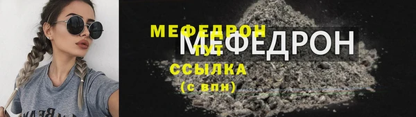 не бодяженный Красноперекопск