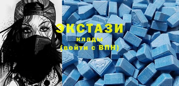 винт Кодинск