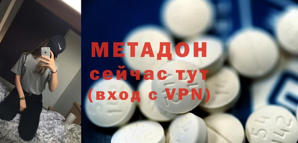 MDMA Корсаков