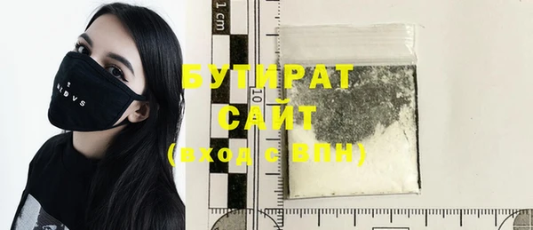 MDMA Корсаков