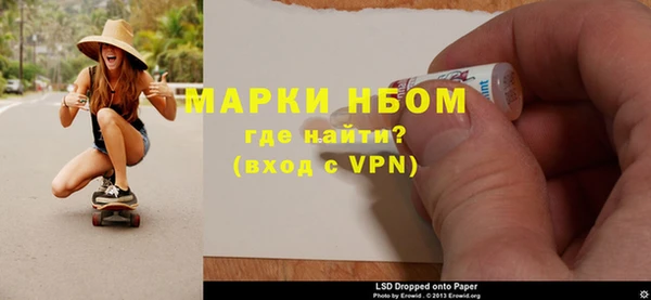 не бодяженный Красноперекопск