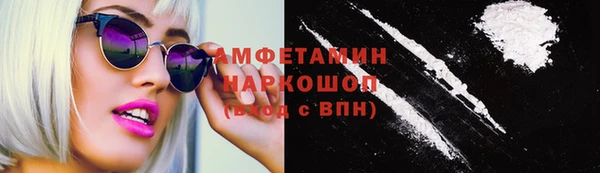 mix Коряжма