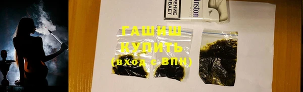 mix Коряжма