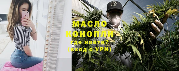 скорость mdpv Костерёво