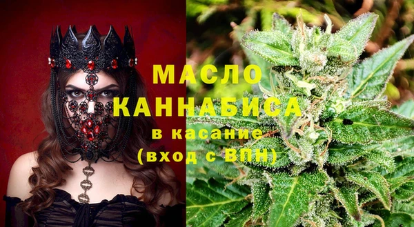 не бодяженный Красноперекопск