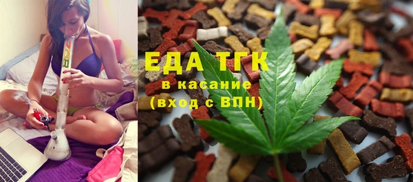 mix Коряжма