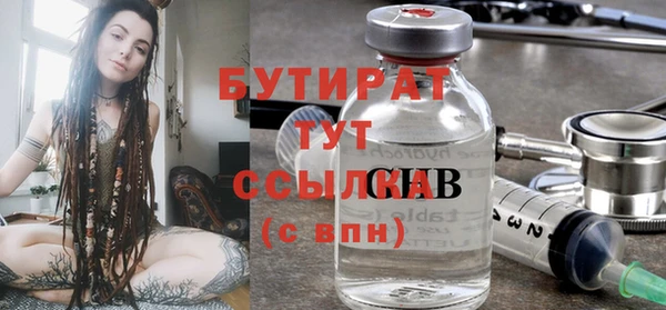 скорость mdpv Костерёво