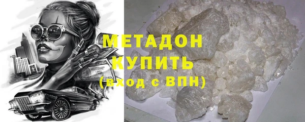 скорость mdpv Костерёво