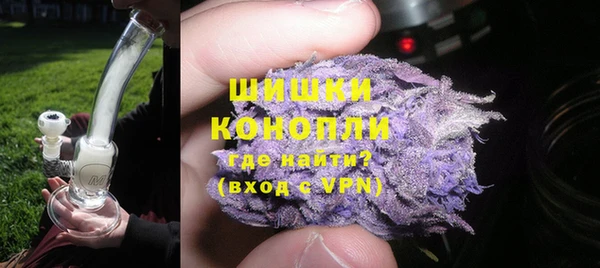 скорость mdpv Костерёво