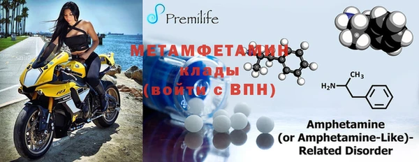 MDMA Корсаков