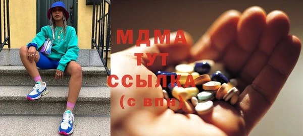mix Коряжма