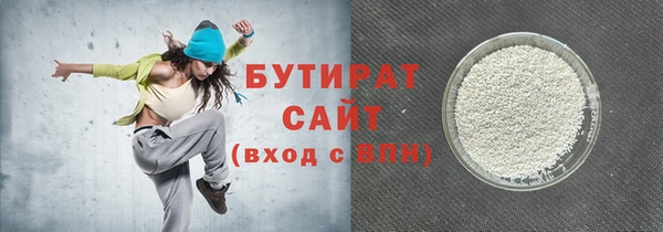 mix Коряжма