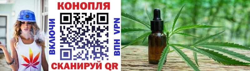 Бошки марихуана тримм  даркнет сайт  Нижняя Салда 