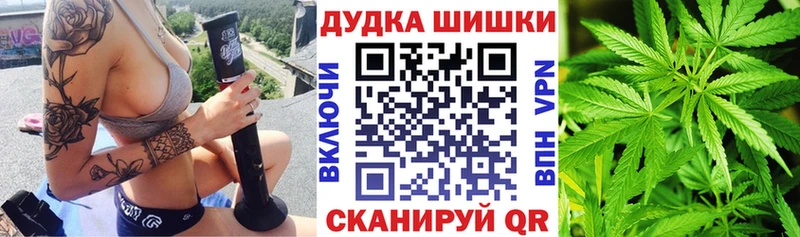 Бошки Шишки LSD WEED Нижняя Салда